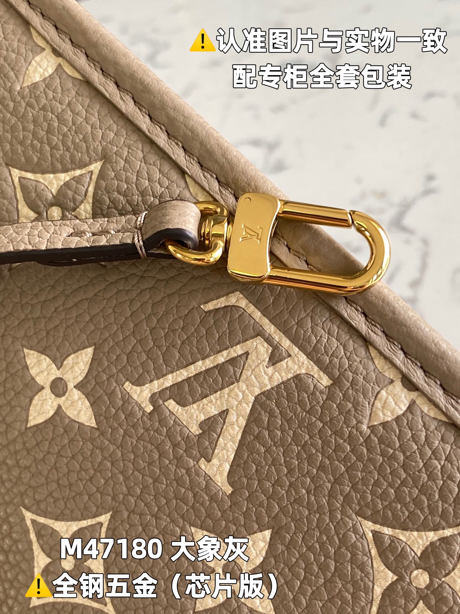 Louis Vuitton Satchel Bags